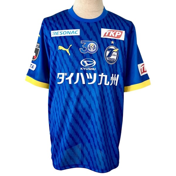 Tailandia Camiseta Oita Trinita Primera equipo 2024-25